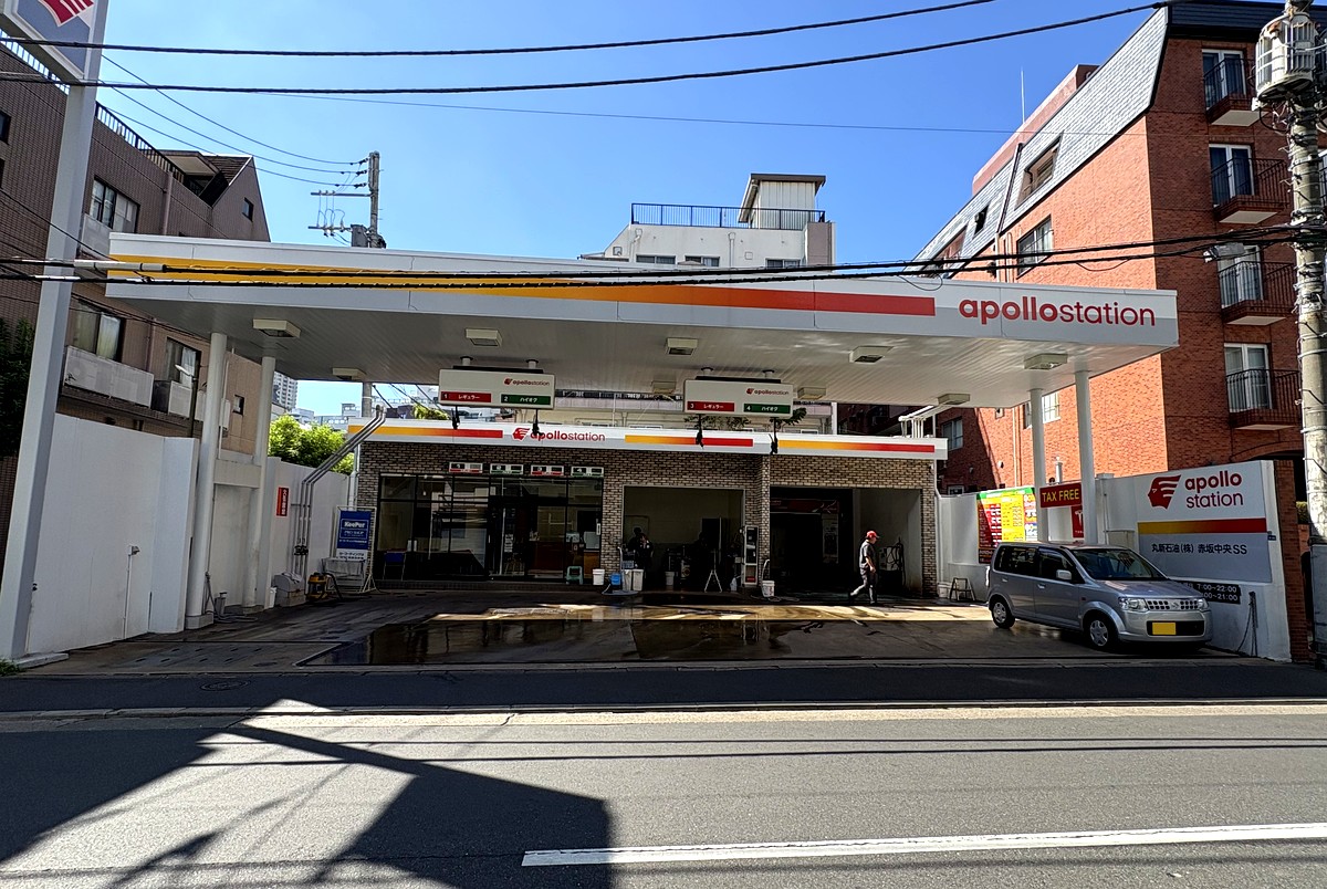 赤坂支店