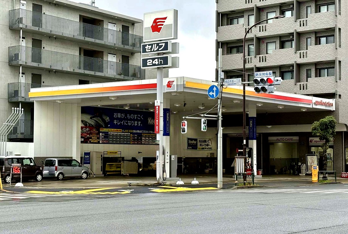 柿の木坂支店